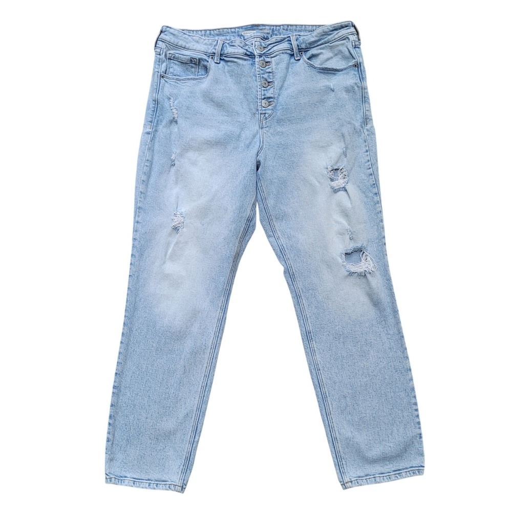Old Navy Power Slim Straight High Rise Distressed Jeans Light Wash 16